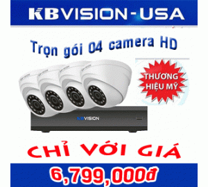 350tronbokbvision04camera-2133.gif