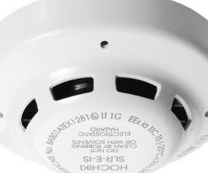 Đầu báo khói quang cho môi trường nguy hiểm SLR-E-IS