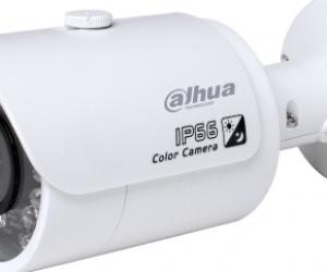 DS2300FIP | Camera Quốc Tùng