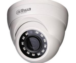 HAC-HDW1000MP-S3 | Camera Quốc Tùng