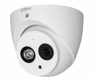 HAC-HDW2231EMP | Camera Quốc Tùng