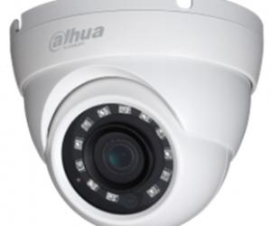 HAC-HDW2231SP | Camera Quốc Tùng