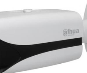 HAC-HFW3231EP-Z | Camera Quốc Tùng