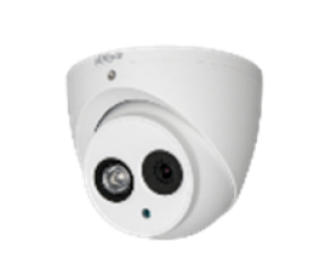 Camera DAHUA HAC-HDW1200EMP-A-S4| Camera Quốc Tùng