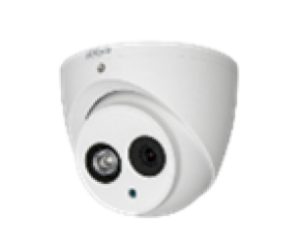 Camera DAHUA HAC-HDW1400EMP | Camera Quốc Tùng