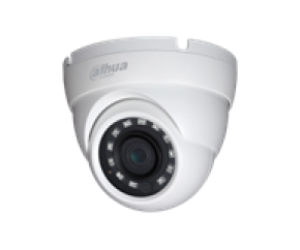Camera DAHUA HAC-HDW1200MP-S4 | Camera Quốc Tùng