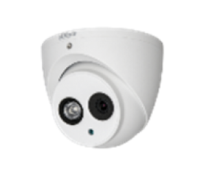 Camera HAC-HDW1200EMP-S4 | Camera Quốc Tùng
