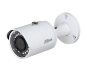 Camera DAHUA HAC-HFW1400SP | Camera Quốc Tùng