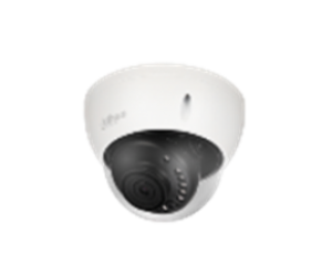 Camera DAHUA HAC-HDBW1400EP | Camera Quốc Tùng