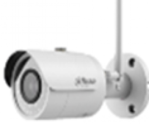 IPC-HFW1320SP-W