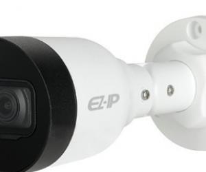 IPC-B1B40P | Camera Quốc Tùng