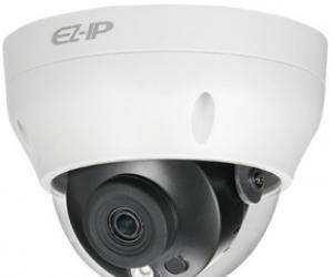 IPC-D2B20P-L | Camera Quốc Tùng