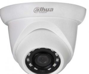 IPC-HDW1231SP | Camera Quốc Tùng
