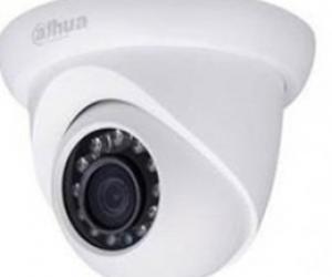 IPC-HDW1320SP | Camera Quốc Tùng