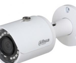 IPC-HFW1230SP | Camera Quốc Tùng
