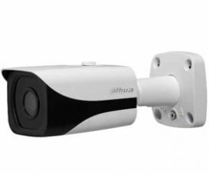 IPC-HFW4431EP-SE | Camera Quốc Tùng