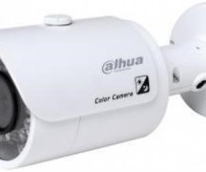 Camera HDCVI/HDTVI/AHD/Analog hồng ngoại 1.0 Megapixel DAHUA HAC-HFW1100SP-S3