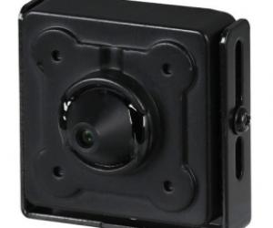 HAC-HUM3201BP | Camera Quốc Tùng
