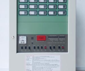 TRUNG TÂM BÁO CHÁY THƯỜNG HORING AHC-871