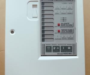 Trung tâm báo cháy 10 kênh RPS-AAW10