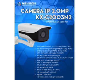 Camera quan sát IP KBVISION KX-C2003N2 (2.0 Megapixel, hồng ngoại 50-60m)