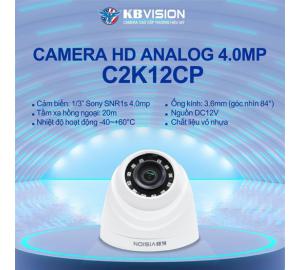 Camera quan sát HD Analog KBVISION KX-C2K12CP (4.0 Megapixel, hồng ngoại 20m)