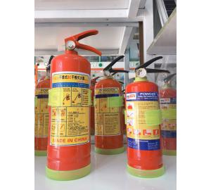 Bình chữa cháy/ bình cứu hỏa bột ABC 2kg MFZL2 ( hình thật 100%)