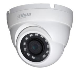 HAC-HDW2231SP | Camera Quốc Tùng