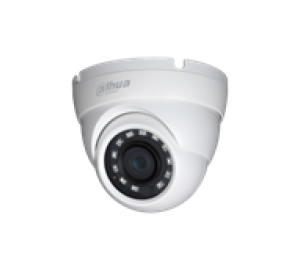 Camera DAHUA HAC-HDW1200RP-S3 | Camera Quốc Tùng
