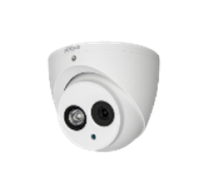 Camera DAHUA HAC-HDW1200EMP-A-S4| Camera Quốc Tùng