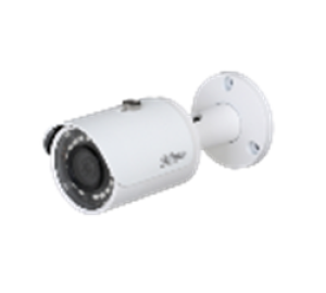 Camera DAHUA HAC-HFW1200SP-S4 | Camera Quốc Tùng