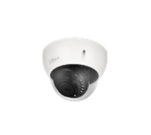 Camera DAHUA HAC-HDBW1400EP | Camera Quốc Tùng