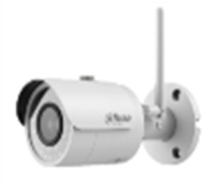 IPC-HFW1120SP-W