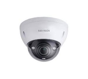 camera kbvision KX-NB2004M