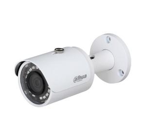 IPC-HFW1231SP | Camera Quốc Tùng