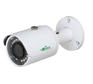 camera ip yosee YO-1000R
