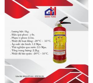 Bình chữa cháy bột ABC 1kg - MFZL1