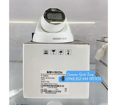 Camera IP Dome 2MP Full Color KBVISION KX-AF2112N2