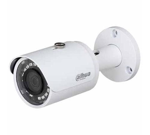 HAC-HFW2231SP | Camera Quốc Tùng