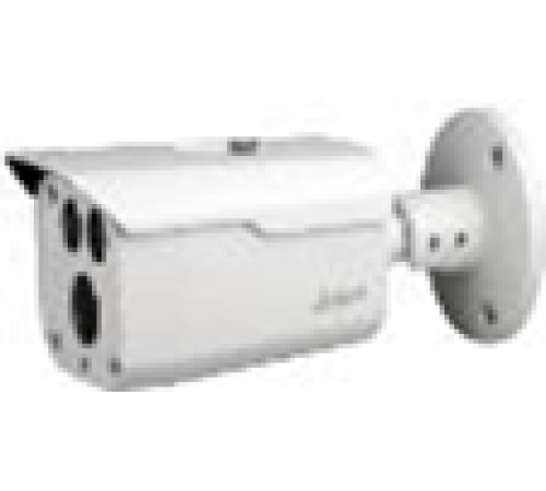Camera DAHUA HAC-HFW1400DP | Camera Quốc Tùng
