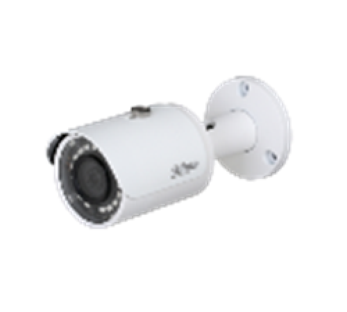 Camera DAHUA HAC-HFW1200SP-S4 | Camera Quốc Tùng