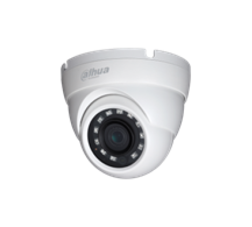 Camera DAHUA HAC-HDW1200MP-S4 | Camera Quốc Tùng