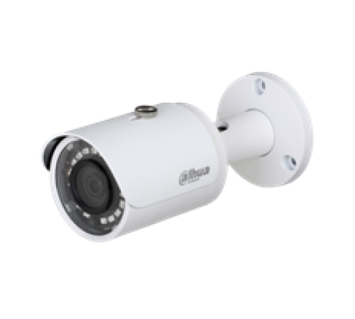 Camera DAHUA HAC-HFW1400SP | Camera Quốc Tùng