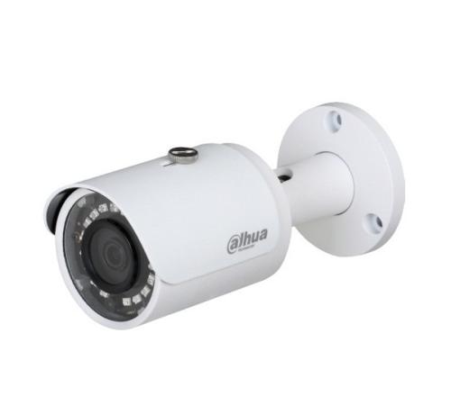 IPC-HFW1230SP | Camera Quốc Tùng