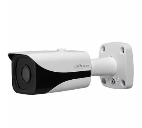 IPC-HFW4431EP-SE | Camera Quốc Tùng