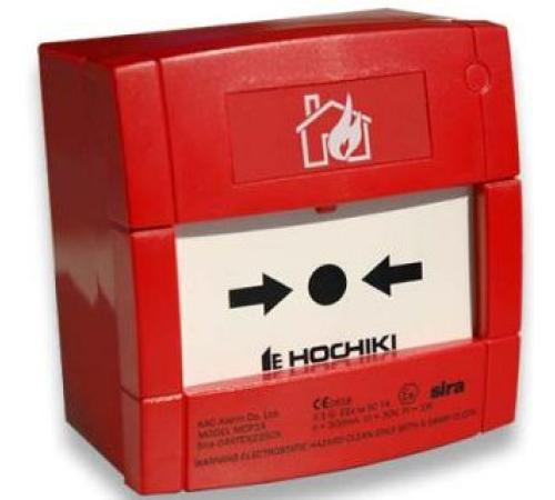 Nút ấn báo cháy dùng cho môi trường nguy hiểm Hochiki CCP-E-IS