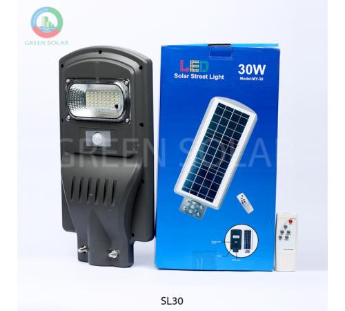 Đèn đường năng lượng mặt trời 30W